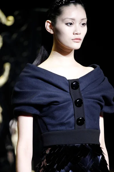 Look 149